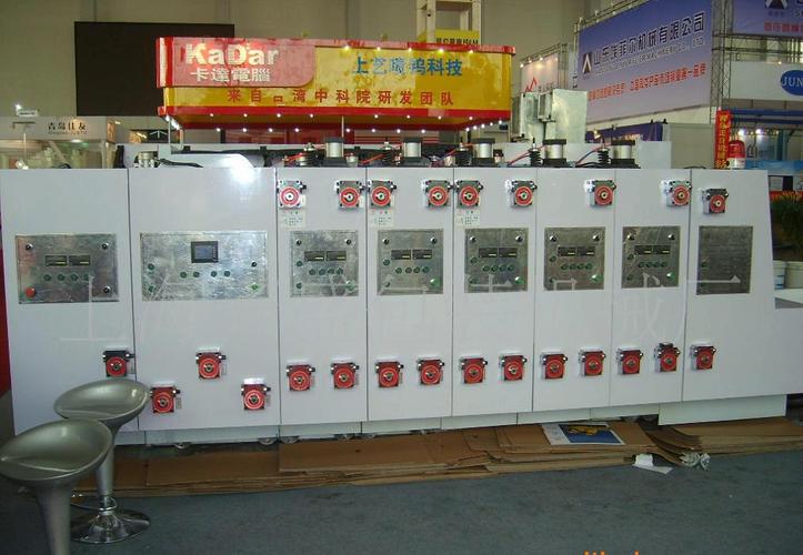 上海齐盛包装机械厂提供的五色印刷开槽模切机产品