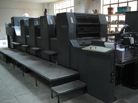 昆山安斯密机械设备主营印刷