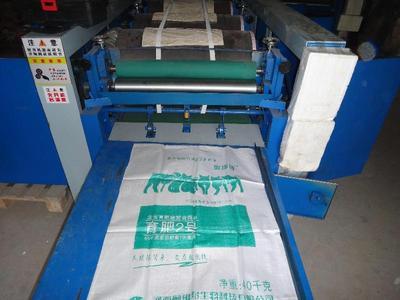 编织袋印刷机械设备 海南,贵州,新疆,黑龙江,云南,四川产品的资料 - 北京机电网