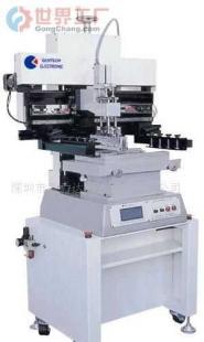 批发环保半自动印刷机G-3088_机械及行业设备