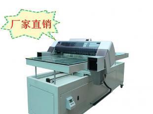 厂家直供爱普生喷墨式A0-9880C经济型硅胶印刷万能打印机_机械及行业设备